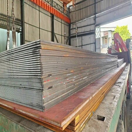 THÉP TẤM S50C DÀY 22MM 25MM 28MM 30MM 32MM 35MM